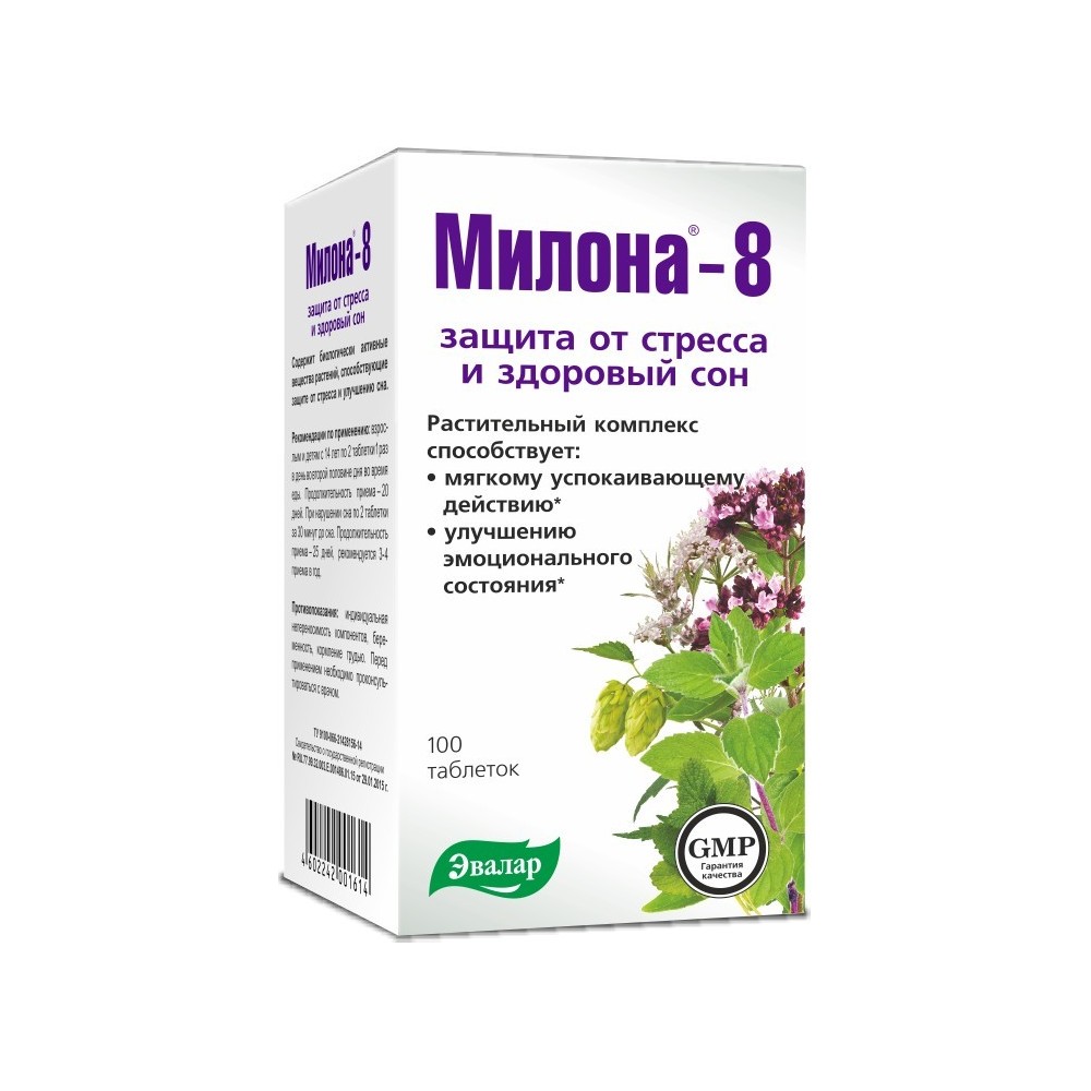Milona 8 rahustavad tabletid | RullSalong